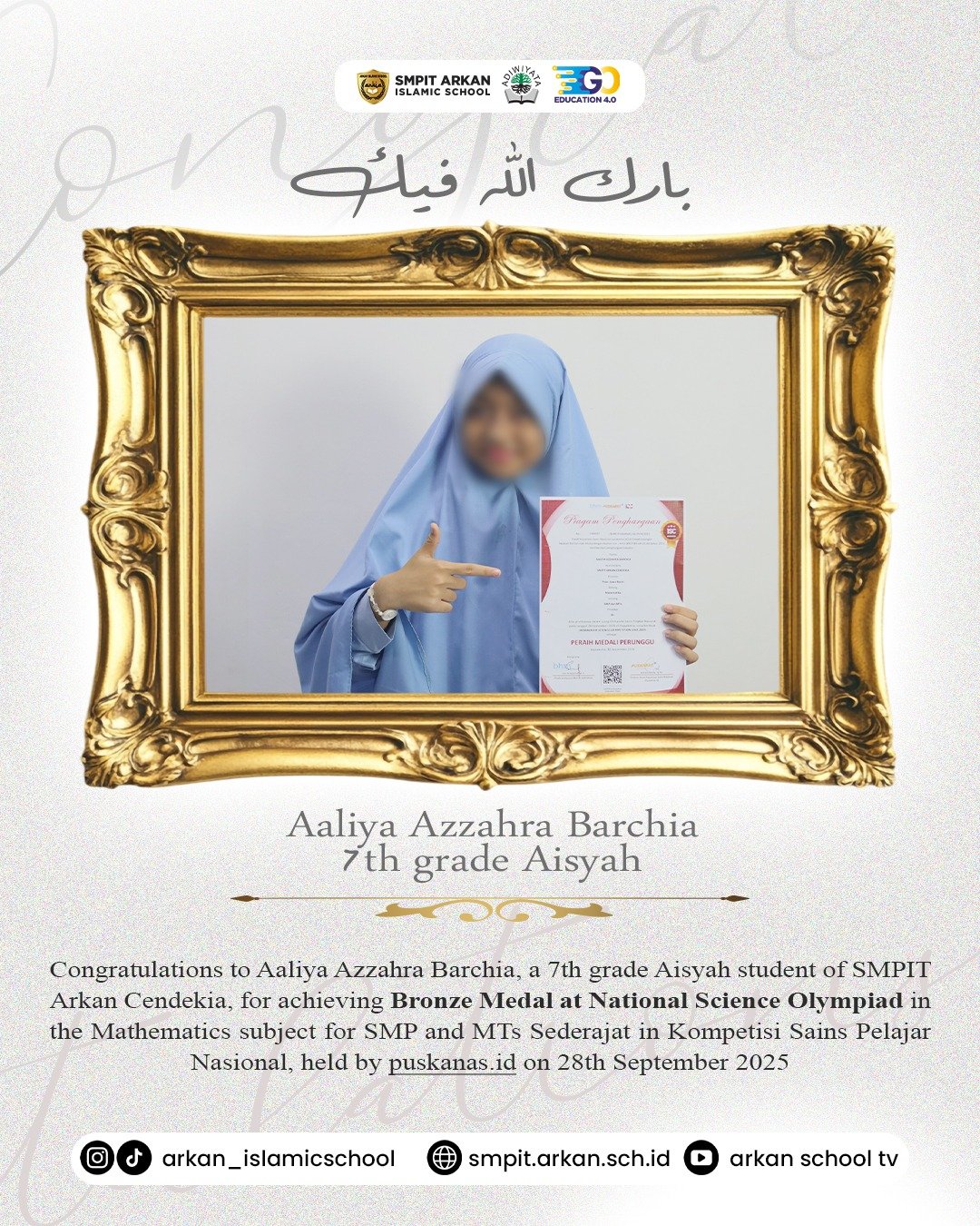 #SMPITArkanCendekia #ArkanCendekiaJourney #ArkanCendekiaVibes #WelcomeToArkan #ArkanCendekiaProud #IslamicSchool #SekolahIslamBekasi #CendekiaGeneration #FunWithArkan #ArkanStudents #sekolahsunnah #sekolahsunnahbekasi #BelajarMenyenangkan #ProudToBeArkan #ArkanInAction #ArkanCendekiaFamily #GrowingWithArkan