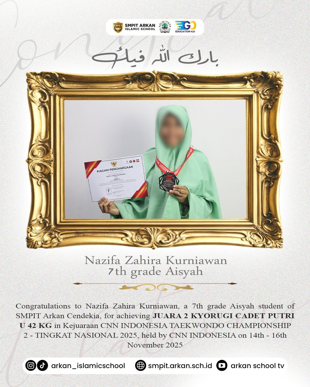 #SMPITArkanCendekia #ArkanCendekiaJourney #ArkanCendekiaVibes #WelcomeToArkan #ArkanCendekiaProud #IslamicSchool #SekolahIslamBekasi #CendekiaGeneration #FunWithArkan #ArkanStudents #sekolahsunnah #sekolahsunnahbekasi #BelajarMenyenangkan #ProudToBeArkan #ArkanInAction #ArkanCendekiaFamily #GrowingWithArkan