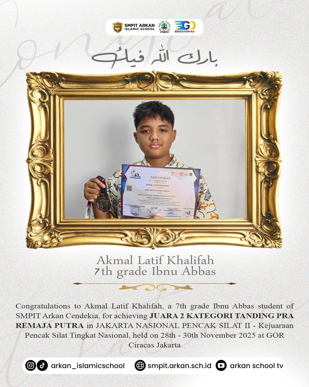 #SMPITArkanCendekia #ArkanCendekiaJourney #ArkanCendekiaVibes #WelcomeToArkan #ArkanCendekiaProud #IslamicSchool #SekolahIslamBekasi #CendekiaGeneration #FunWithArkan #ArkanStudents #sekolahsunnah #sekolahsunnahbekasi #BelajarMenyenangkan #ProudToBeArkan #ArkanInAction #ArkanCendekiaFamily #GrowingWithArkan