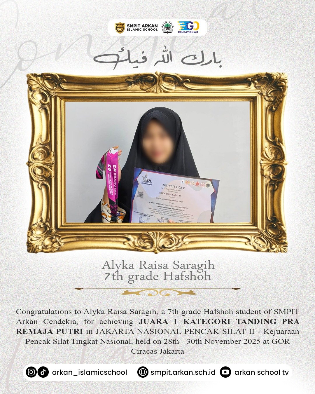 #SMPITArkanCendekia #ArkanCendekiaJourney #ArkanCendekiaVibes #WelcomeToArkan #ArkanCendekiaProud #IslamicSchool #SekolahIslamBekasi #CendekiaGeneration #FunWithArkan #ArkanStudents #sekolahsunnah #sekolahsunnahbekasi #BelajarMenyenangkan #ProudToBeArkan #ArkanInAction #ArkanCendekiaFamily #GrowingWithArkan