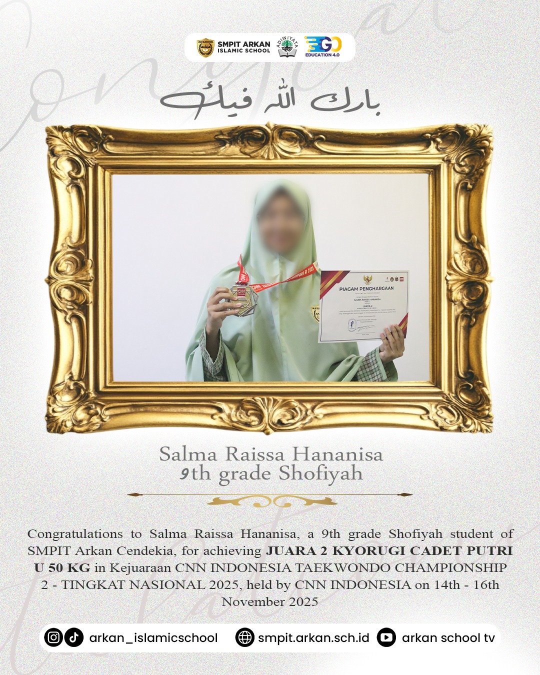 #SMPITArkanCendekia #ArkanCendekiaJourney #ArkanCendekiaVibes #WelcomeToArkan #ArkanCendekiaProud #IslamicSchool #SekolahIslamBekasi #CendekiaGeneration #FunWithArkan #ArkanStudents #sekolahsunnah #sekolahsunnahbekasi #BelajarMenyenangkan #ProudToBeArkan #ArkanInAction #ArkanCendekiaFamily #GrowingWithArkan