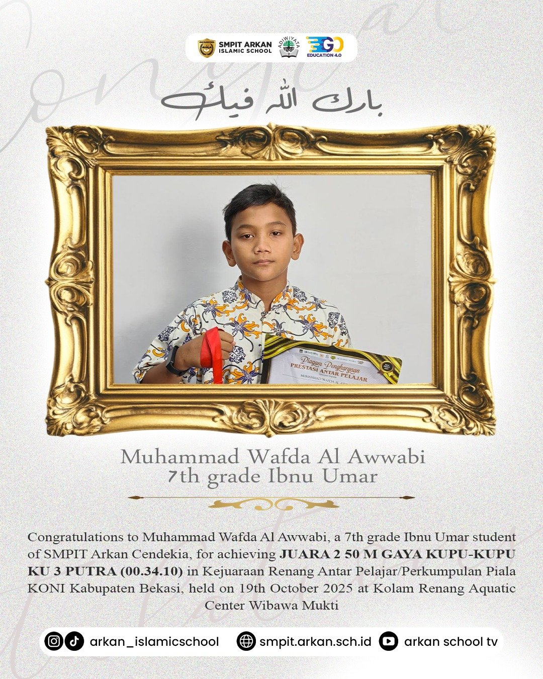 #SMPITArkanCendekia #ArkanCendekiaJourney #ArkanCendekiaVibes #WelcomeToArkan #ArkanCendekiaProud #IslamicSchool #SekolahIslamBekasi #CendekiaGeneration #FunWithArkan #ArkanStudents #sekolahsunnah #sekolahsunnahbekasi #BelajarMenyenangkan #ProudToBeArkan #ArkanInAction #ArkanCendekiaFamily #GrowingWithArkan