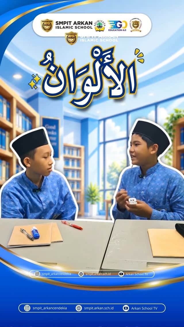 #SMPITArkanCendekia #ArkanCendekiaJourney #ArkanCendekiaVibes #WelcomeToArkan #ArkanCendekiaProud #IslamicSchool #SekolahIslamBekasi #CendekiaGeneration #FunWithArkan #ArkanStudents #sekolahsunnah #sekolahsunnahbekasi #BelajarMenyenangkan #ProudToBeArkan #ArkanInAction #ArkanCendekiaFamily #GrowingWithArkan